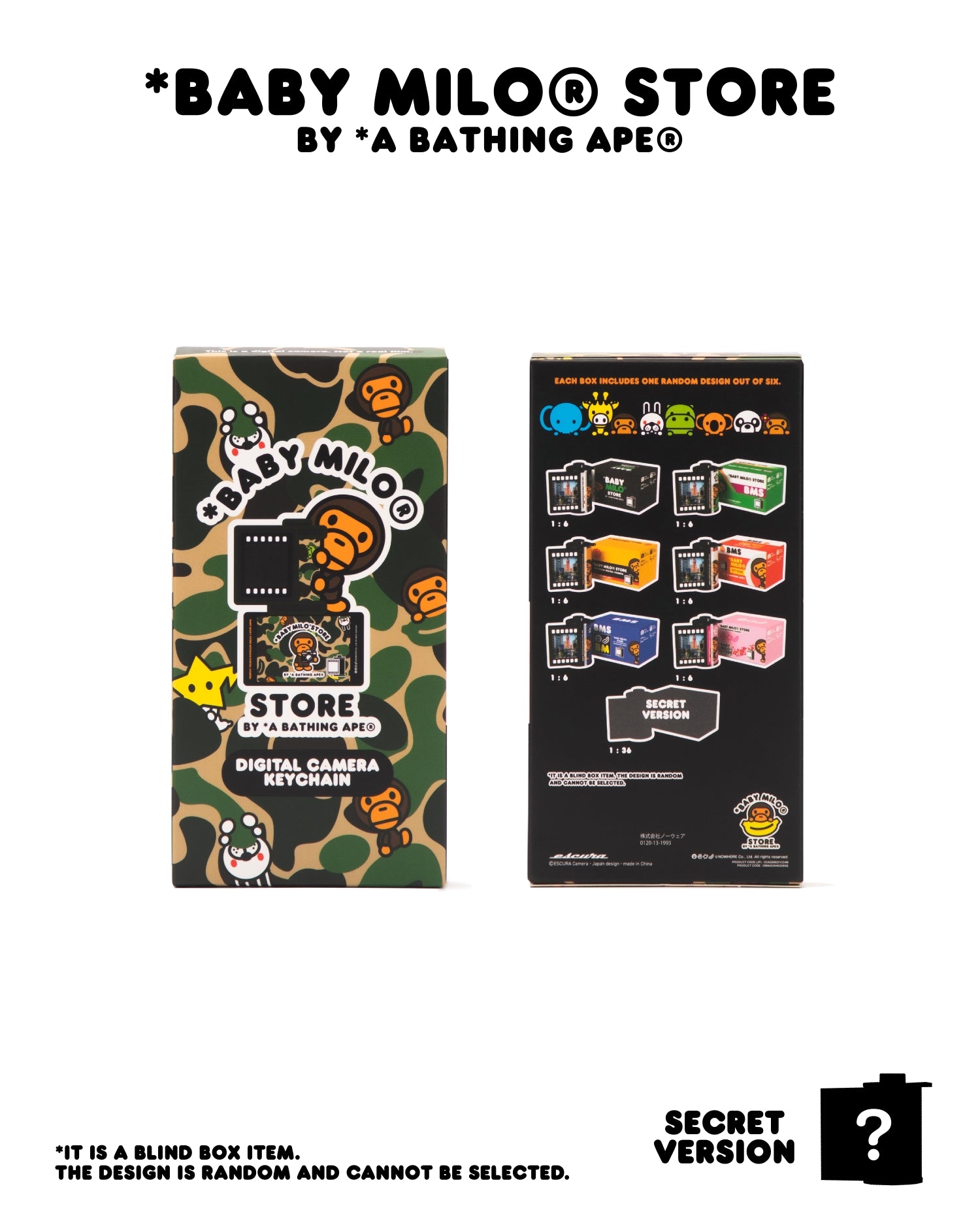 BABY MILO ベイビーマイロ DIGITAL CAMERA BAPE BABY MILO® STORE Baby Milo digital camera keychain | Aape official