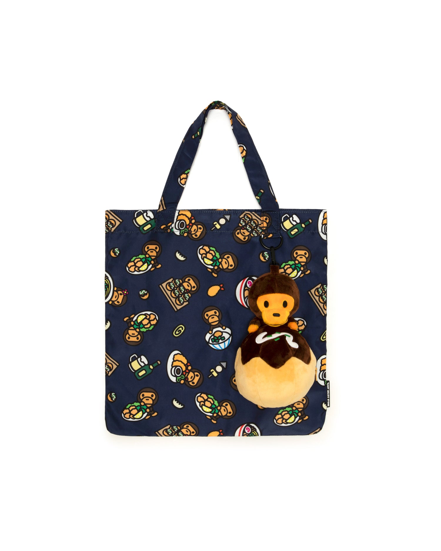 BABY MILO® STORE Baby Milo 프린트 토트백 & 플러시 키체인 세트