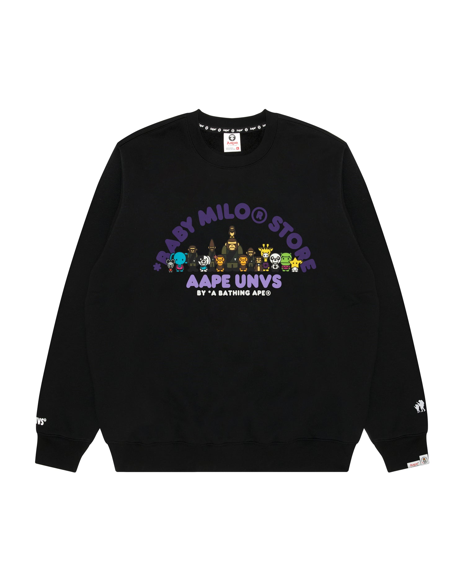 ランプップ　ナトミベースコラボ AAPE Baby milo store AAPE unvs sweatshirt | Aape official website