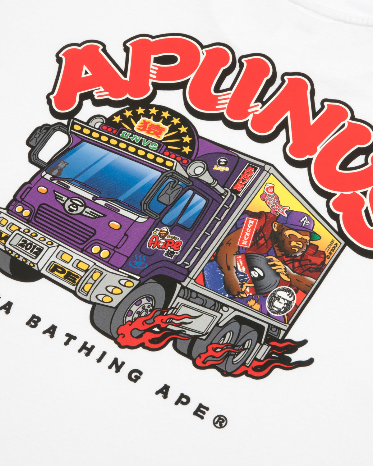 AAPTEM10172XRWHX-pdp-4.jpg