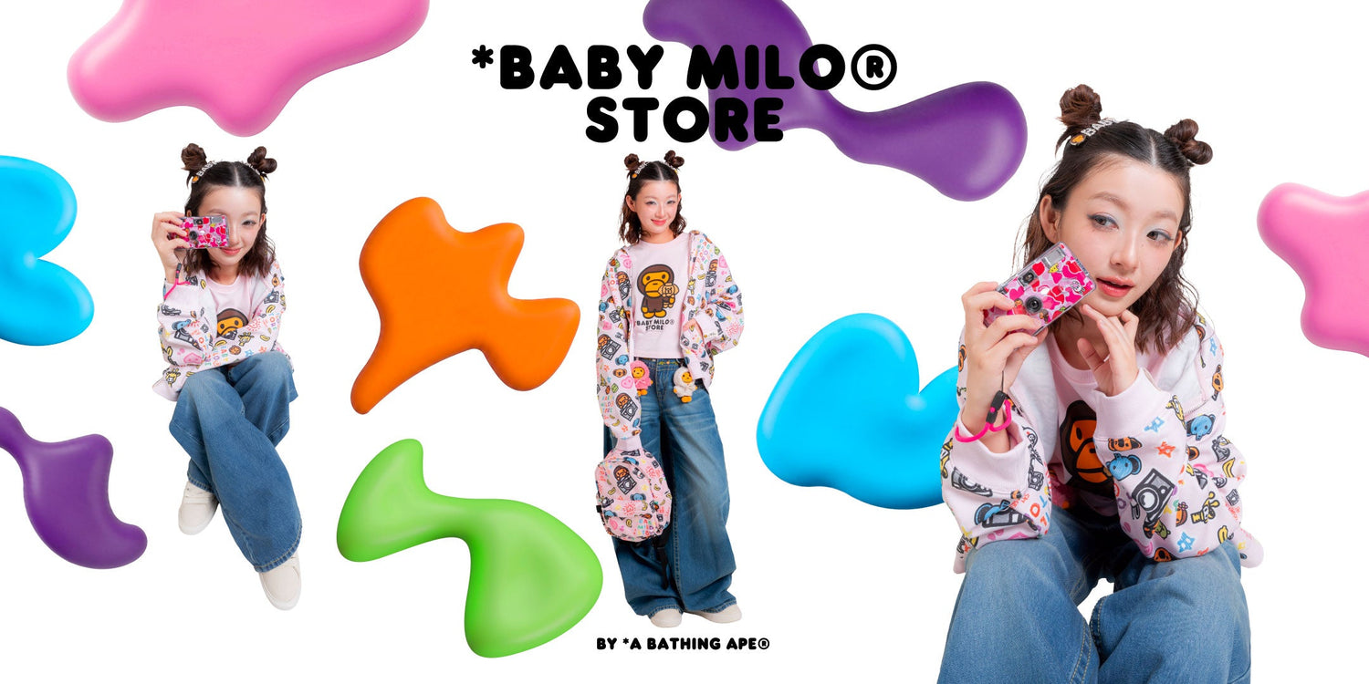 BABY MILO® STORE — HAND-DRAWN CHARM