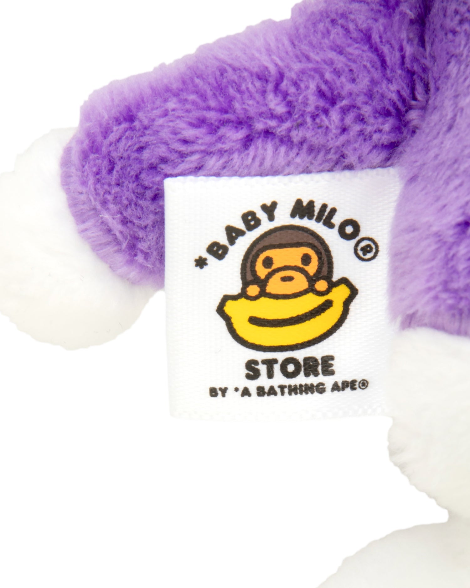 BABY MILO® STORE ぬいぐるみキーチェーン | Aape 公式サイト – AAPE.COM