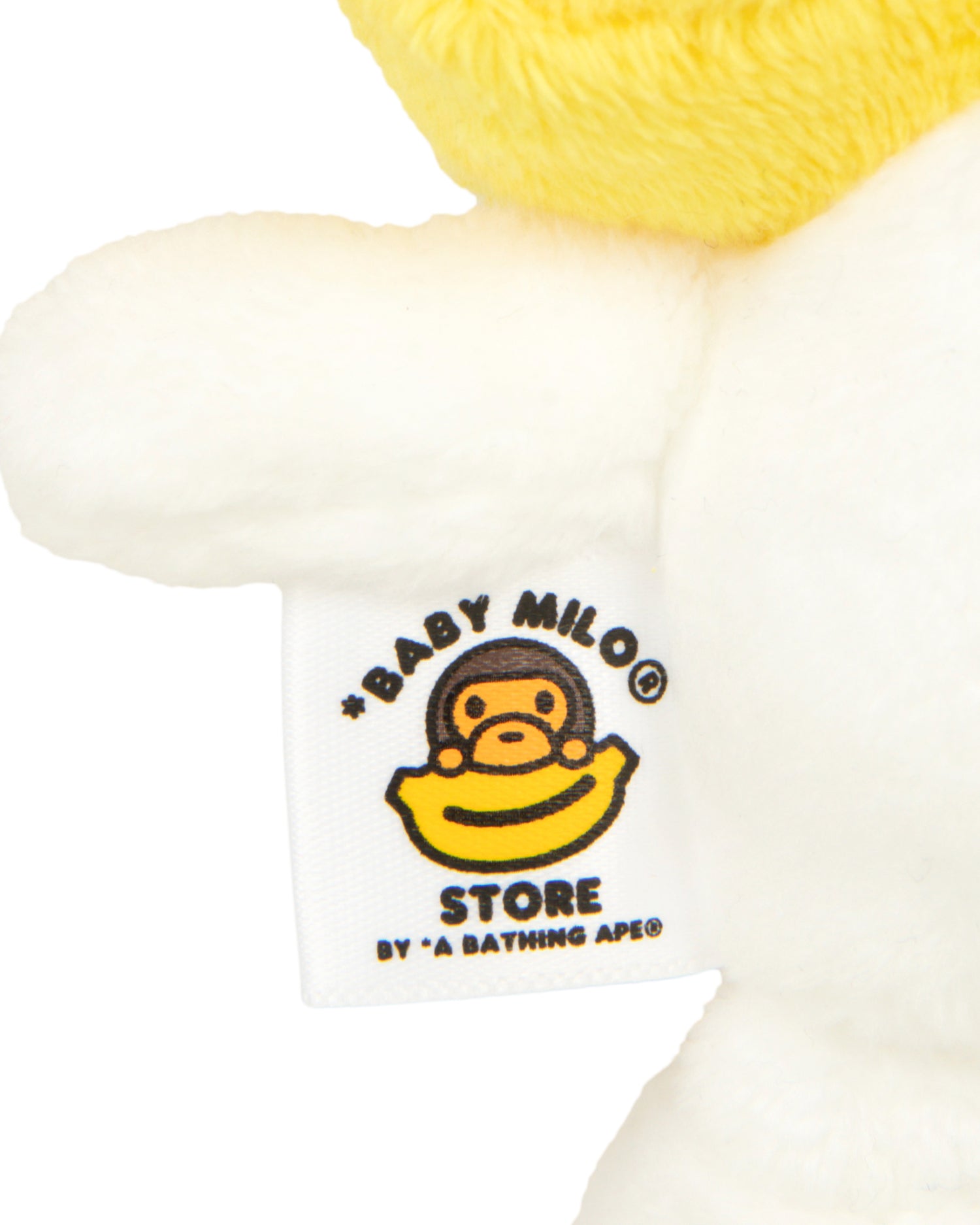 BABY MILO® STORE ぬいぐるみキーチェーン | Aape 公式サイト – AAPE.COM