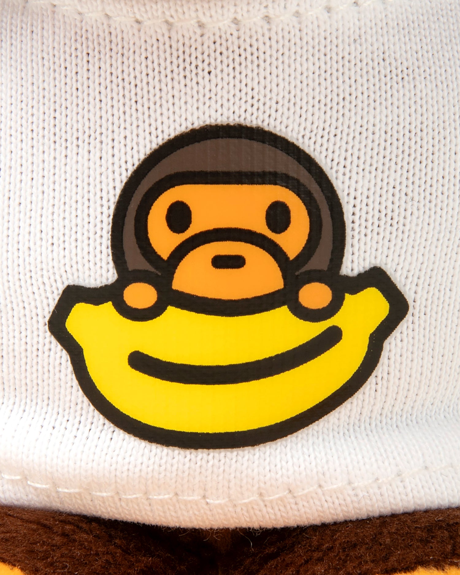 BABY MILO® STORE Baby milo plush keychain | Aape official website