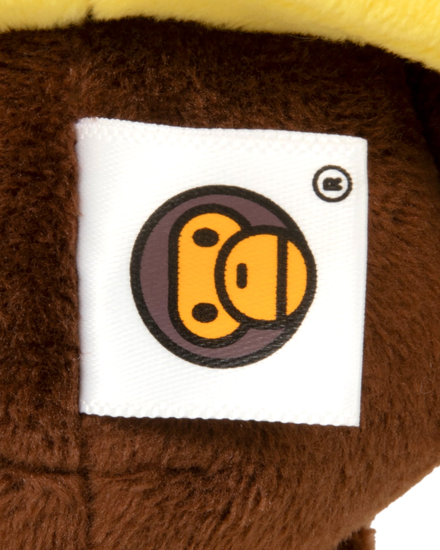 BABY MILO® STORE Star-shaped Baby Milo plush keychain | Aape