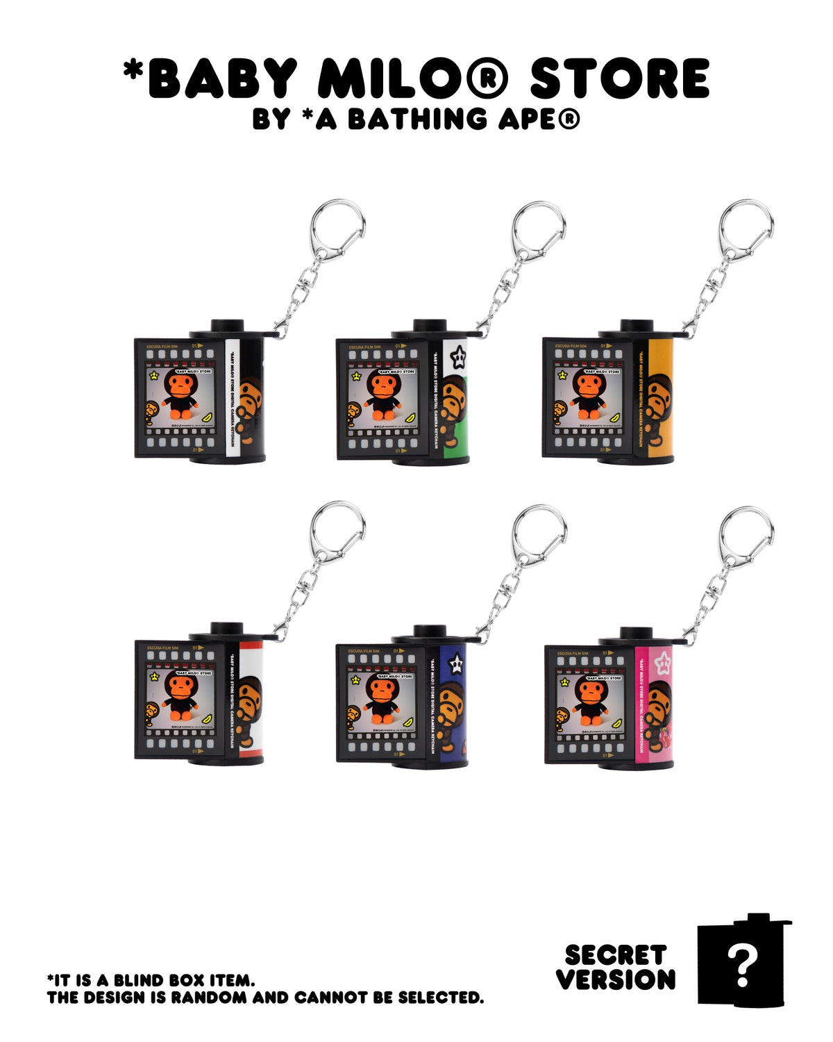 BAPEx Spotify x CAMO BABY MILO KEYCHAIN