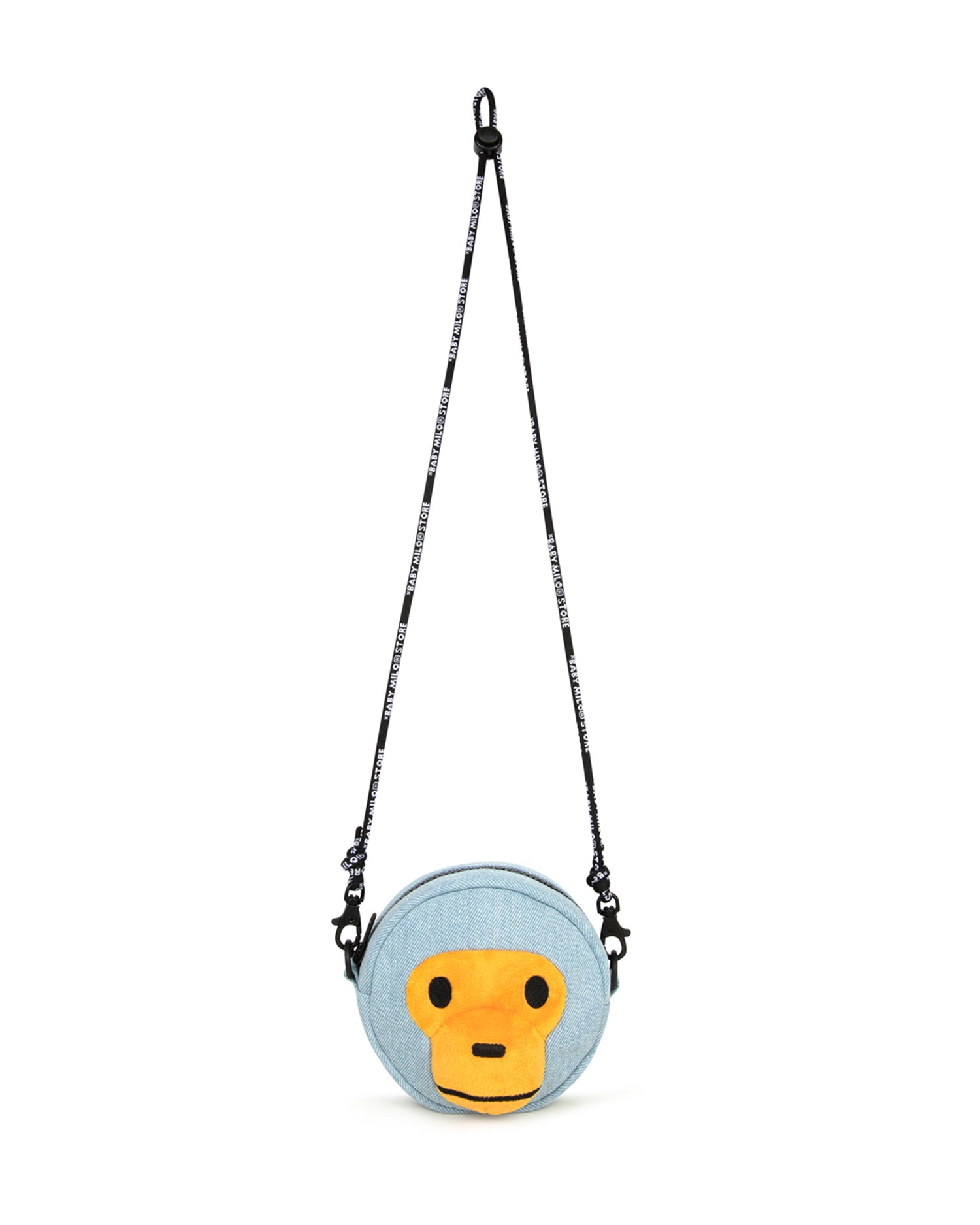 BABY MILO® STORE Baby Milo plush crossbody bag | Aape official