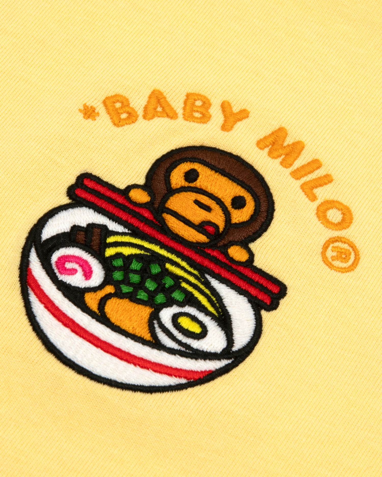 BABY MILO® STORE Baby Milo グラフィックTシャツ | Aape 公式サイト BABY MILO® STORE Baby Milo グラフィックTシャツ | Aape 公式サイト