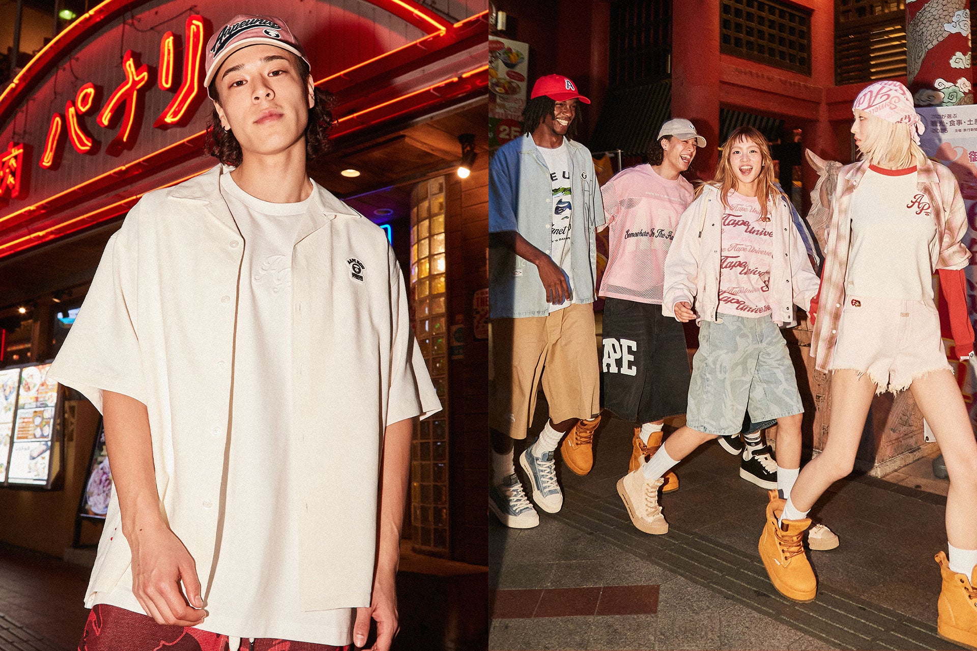 AAPE BY *A BATHING APE® official website – AAPE.COM
