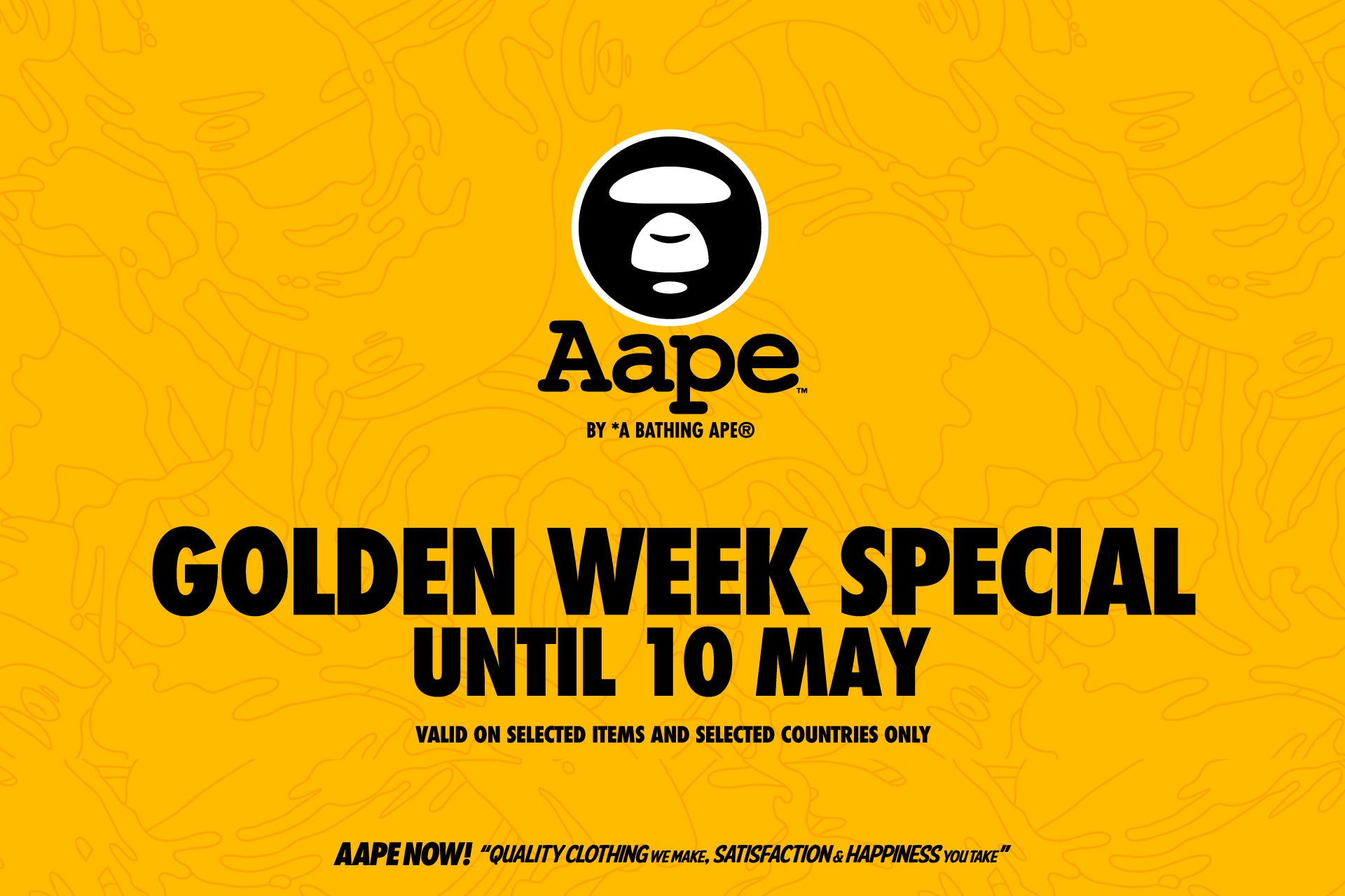 Aape ダルマセット A・BATHING APE 非売品 BAPE X MIKAZUKISHOTEN 】ABC CAMO DARUMA | bape.com