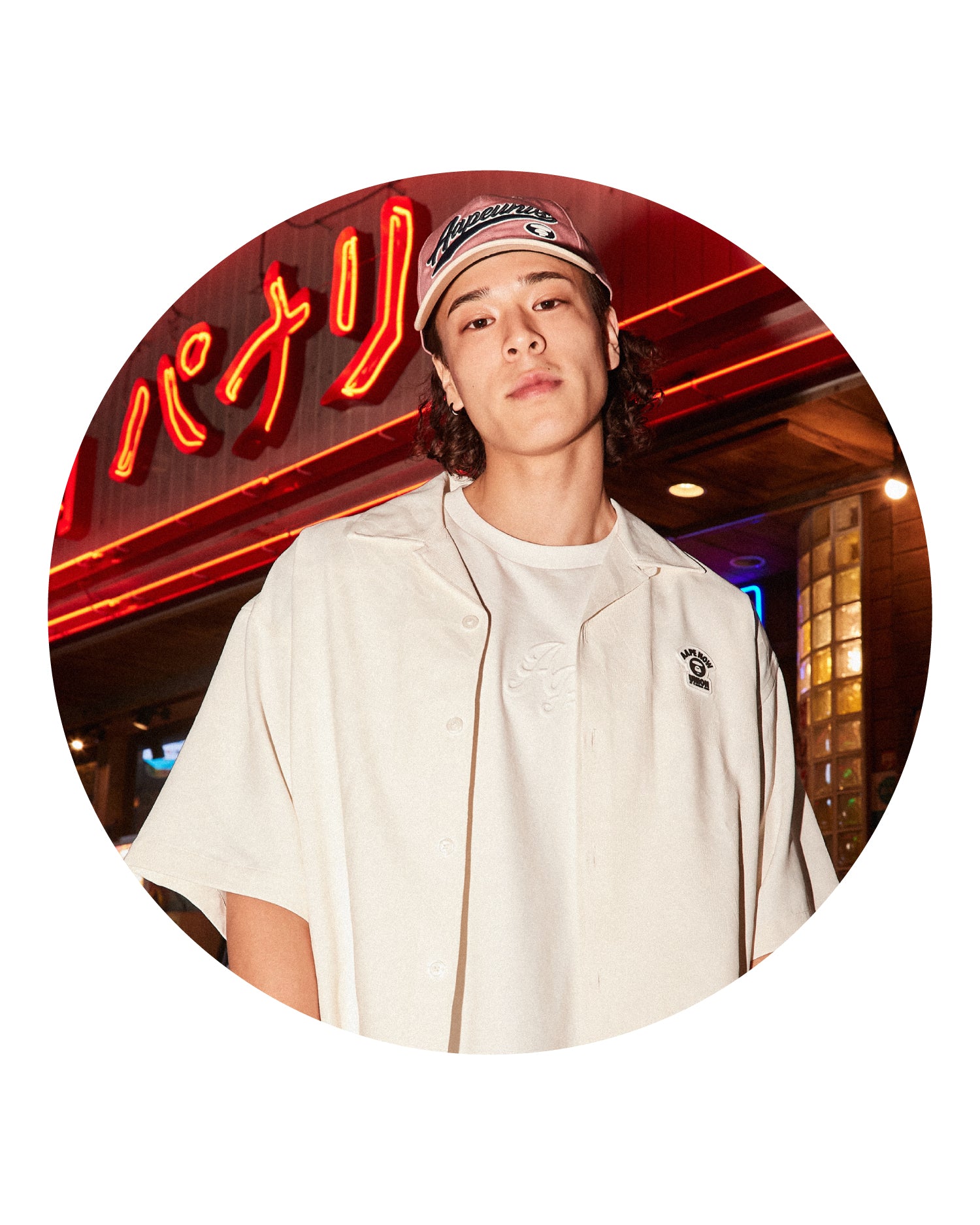 AAPE BY *A BATHING APE® official website – AAPE.COM