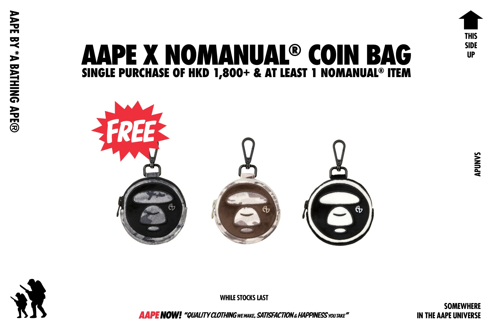 AAPE BY *A BATHING APE® official website – AAPE.COM