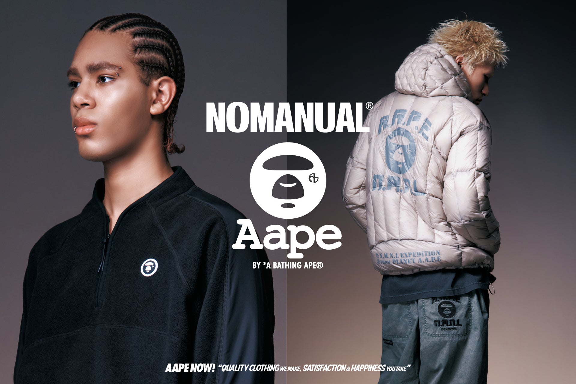 AAPE BY *A BATHING APE® official website – AAPE.COM