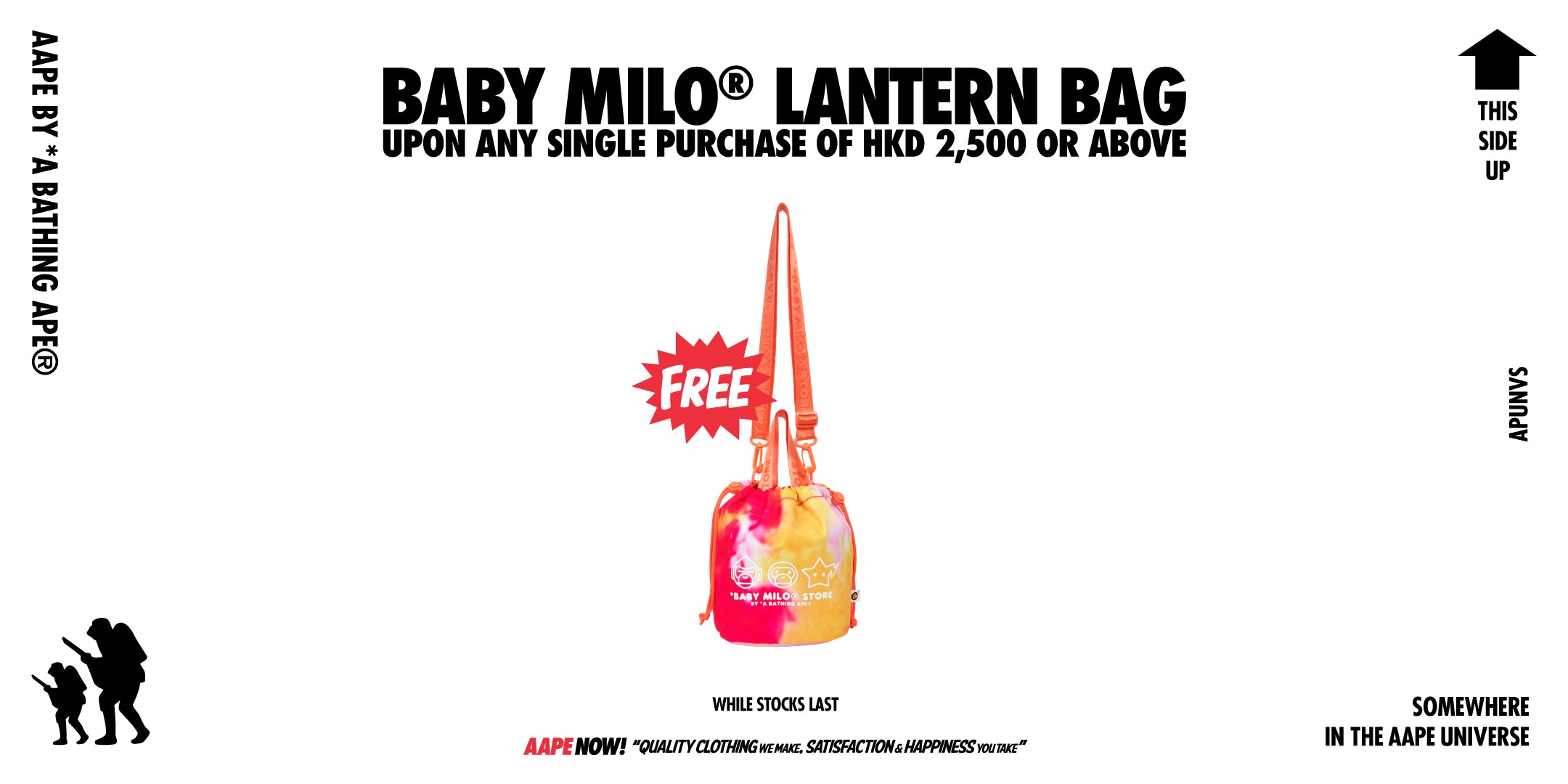 AAPE BY *A BATHING APE® official website – AAPE.COM