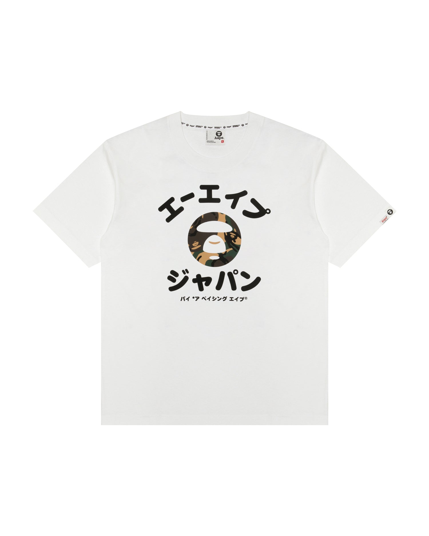 Official AAPE Hong Kong & International Online Store – AAPE.COM