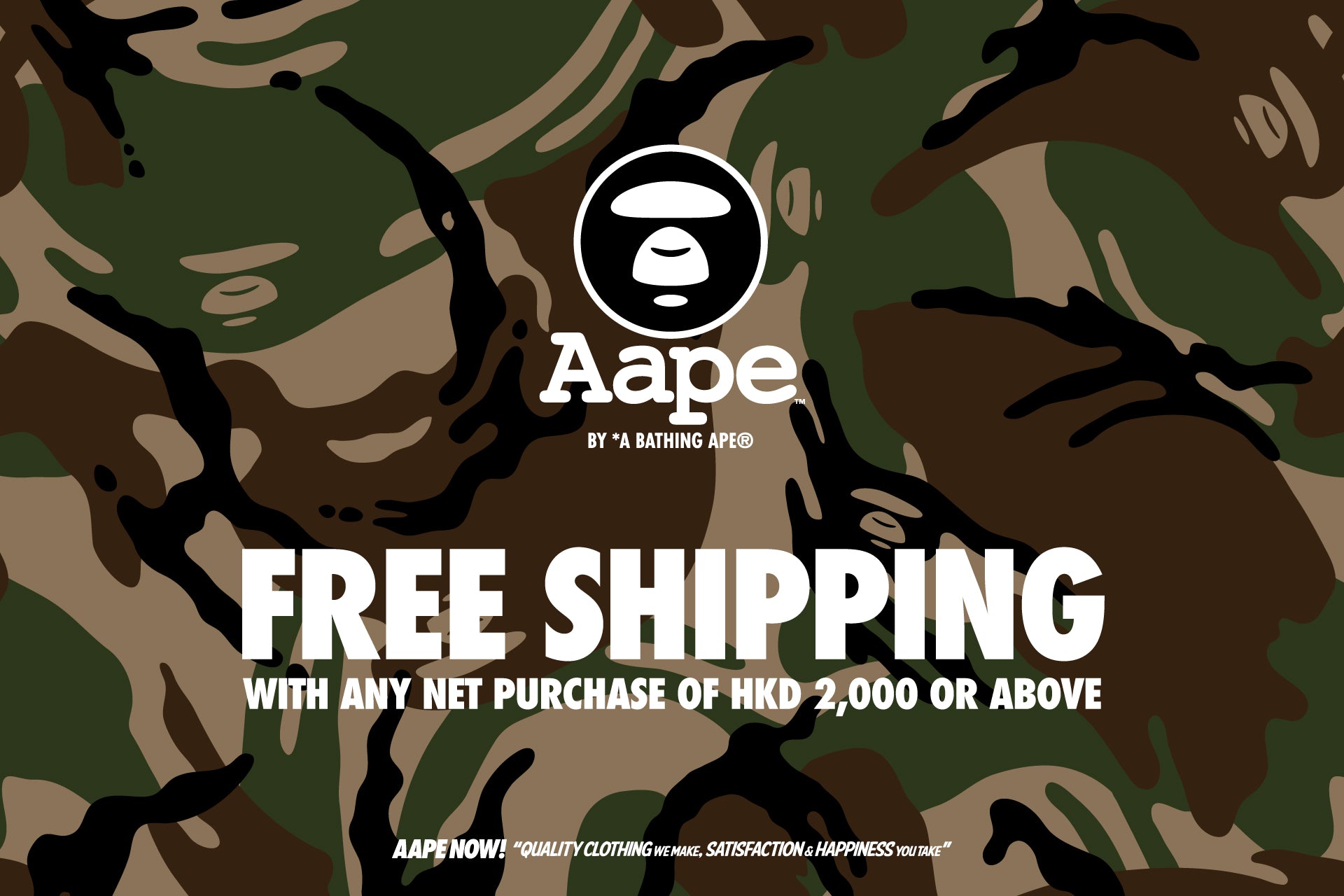 AAPE BY *A BATHING APE® official website – AAPE.COM